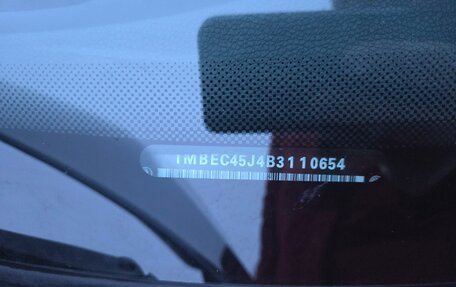 Skoda Fabia II, 2010 год, 475 000 рублей, 19 фотография