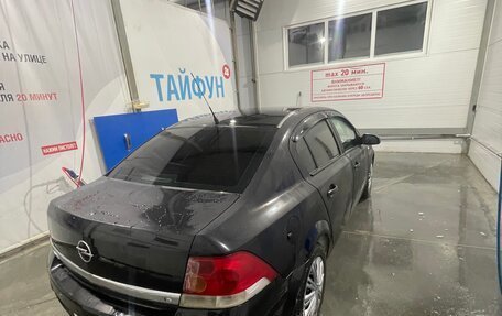 Opel Astra H, 2008 год, 265 000 рублей, 2 фотография
