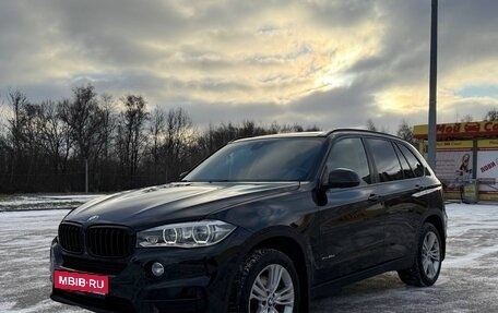BMW X5, 2014 год, 3 700 000 рублей, 2 фотография