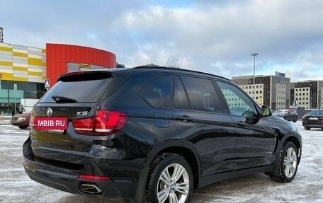 BMW X5, 2014 год, 3 700 000 рублей, 4 фотография