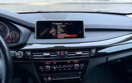 BMW X5, 2014 год, 3 700 000 рублей, 15 фотография