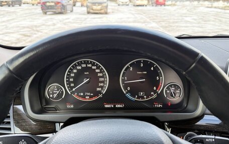 BMW X5, 2014 год, 3 700 000 рублей, 26 фотография