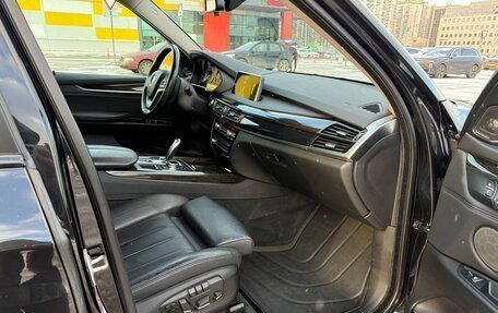 BMW X5, 2014 год, 3 700 000 рублей, 22 фотография