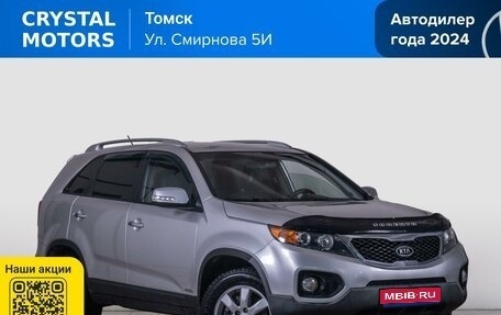 KIA Sorento II рестайлинг, 2009 год, 1 599 000 рублей, 1 фотография