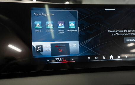 BMW X3, 2025 год, 6 750 000 рублей, 20 фотография