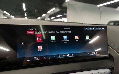 BMW X3, 2025 год, 6 750 000 рублей, 23 фотография