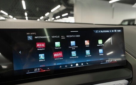 BMW X3, 2025 год, 6 750 000 рублей, 26 фотография