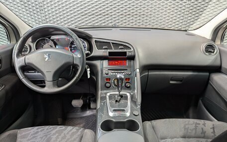 Peugeot 3008 I рестайлинг, 2012 год, 720 000 рублей, 21 фотография