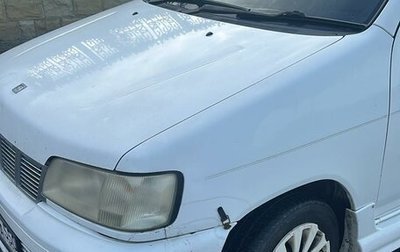 Nissan Cube II, 1999 год, 220 000 рублей, 1 фотография