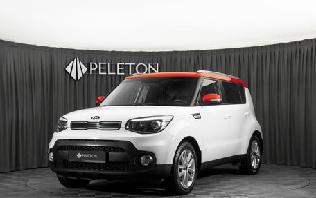 KIA Soul II рестайлинг, 2018 год, 1 630 000 рублей, 1 фотография