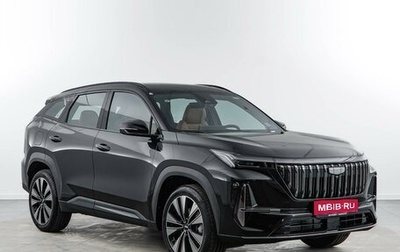 Geely Atlas, 2025 год, 3 254 404 рублей, 1 фотография