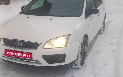 Ford Focus II рестайлинг, 2007 год, 280 000 рублей, 1 фотография