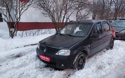Renault Logan I, 2008 год, 320 000 рублей, 1 фотография