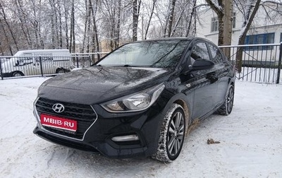 Hyundai Solaris II рестайлинг, 2017 год, 1 150 000 рублей, 1 фотография