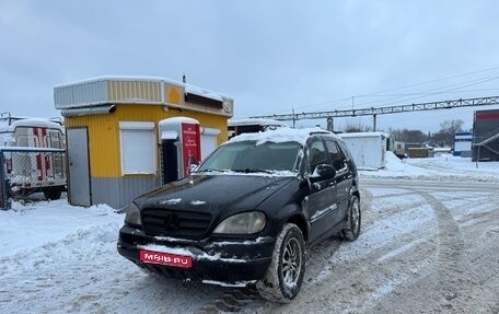 Mercedes-Benz M-Класс, 2000 год, 235 000 рублей, 1 фотография