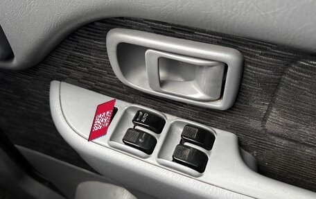 Toyota Sparky, 2001 год, 475 000 рублей, 10 фотография