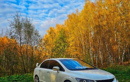 Honda Civic VIII, 2008 год, 950 000 рублей, 2 фотография