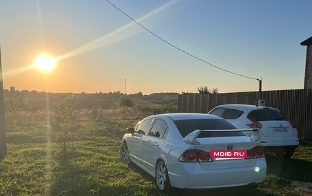 Honda Civic VIII, 2008 год, 950 000 рублей, 8 фотография