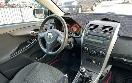 Toyota Corolla, 2007 год, 777 000 рублей, 20 фотография