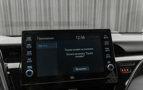 Toyota Camry, 2021 год, 20 фотография