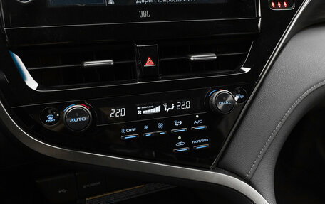 Toyota Camry, 2021 год, 24 фотография