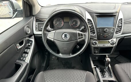 SsangYong Actyon II рестайлинг, 2013 год, 1 297 000 рублей, 19 фотография