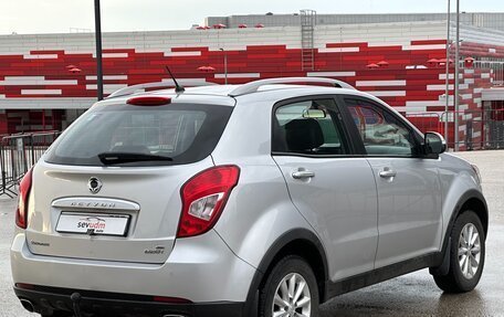 SsangYong Actyon II рестайлинг, 2013 год, 1 297 000 рублей, 30 фотография