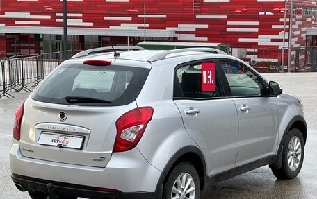 SsangYong Actyon II рестайлинг, 2013 год, 1 297 000 рублей, 31 фотография