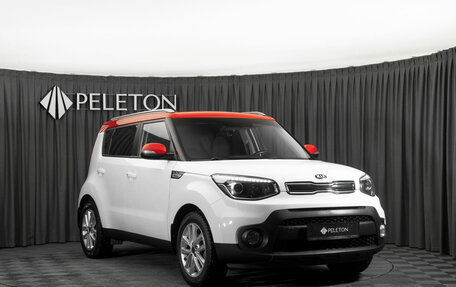 KIA Soul II рестайлинг, 2018 год, 1 630 000 рублей, 2 фотография