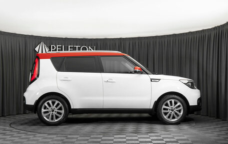 KIA Soul II рестайлинг, 2018 год, 1 630 000 рублей, 8 фотография