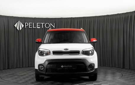 KIA Soul II рестайлинг, 2018 год, 1 630 000 рублей, 3 фотография