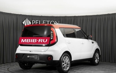 KIA Soul II рестайлинг, 2018 год, 1 630 000 рублей, 5 фотография