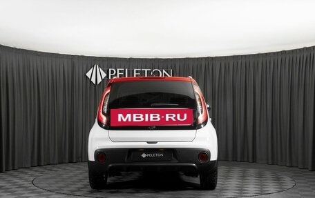 KIA Soul II рестайлинг, 2018 год, 1 630 000 рублей, 6 фотография