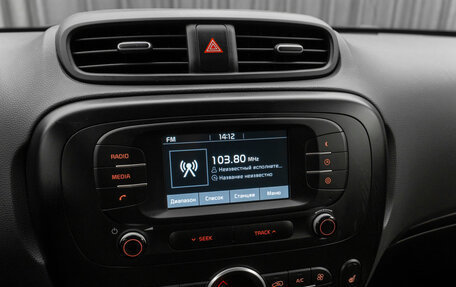 KIA Soul II рестайлинг, 2018 год, 1 630 000 рублей, 17 фотография