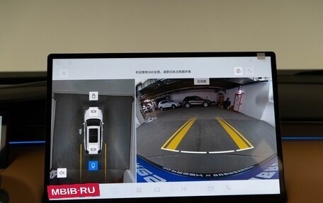 Geely Atlas, 2025 год, 3 254 404 рублей, 18 фотография