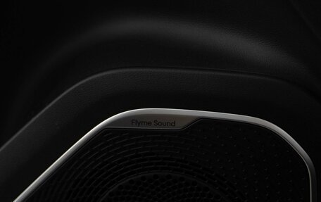 Geely Atlas, 2025 год, 3 254 404 рублей, 24 фотография