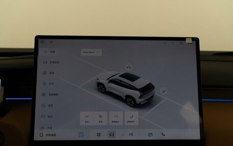 Geely Atlas, 2025 год, 3 254 404 рублей, 26 фотография