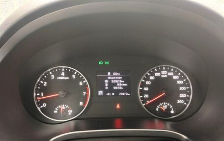 KIA Seltos I, 2020 год, 2 100 000 рублей, 6 фотография