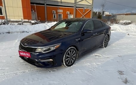 KIA Optima IV, 2019 год, 1 780 000 рублей, 2 фотография