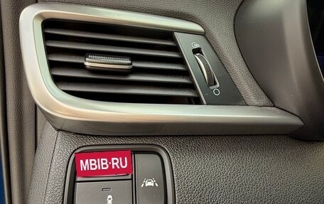 KIA Optima IV, 2019 год, 1 780 000 рублей, 13 фотография