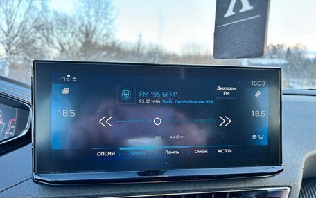 Peugeot 3008 II, 2020 год, 1 895 000 рублей, 37 фотография