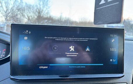 Peugeot 3008 II, 2020 год, 1 895 000 рублей, 35 фотография