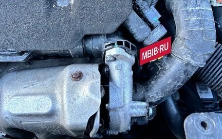 Peugeot 3008 II, 2020 год, 1 895 000 рублей, 28 фотография