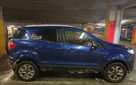 Ford EcoSport, 2018 год, 900 000 рублей, 5 фотография