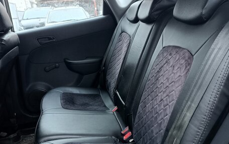 Hyundai i30 I, 2011 год, 600 000 рублей, 3 фотография