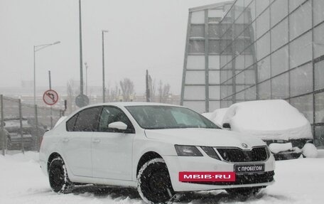 Skoda Octavia, 2017 год, 1 470 000 рублей, 3 фотография