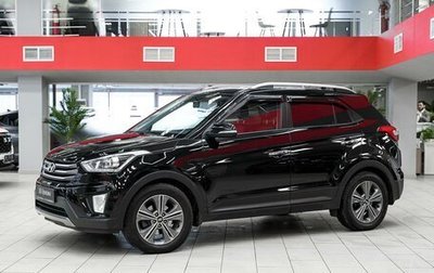 Hyundai Creta I рестайлинг, 2017 год, 1 550 000 рублей, 1 фотография