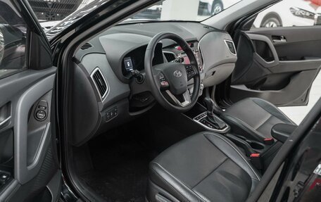 Hyundai Creta I рестайлинг, 2017 год, 1 550 000 рублей, 6 фотография