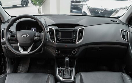 Hyundai Creta I рестайлинг, 2017 год, 1 550 000 рублей, 11 фотография