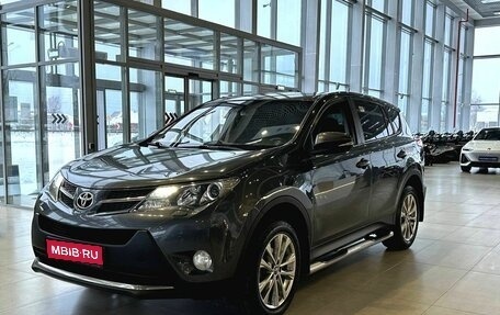 Toyota RAV4, 2013 год, 1 700 000 рублей, 1 фотография